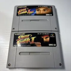 ストリートファイターIIターボ　スト2 端子清掃済み　まとめ売り