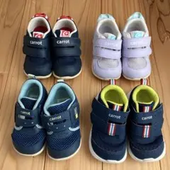 Carrot スニーカー 4足セット 13.0cm 13.5cm