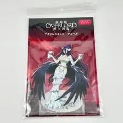 バクchan様 リクエスト 2点 まとめ商品