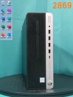 初期保証 i5-8500 8GB M.2 SSD256GB オフィス Win11