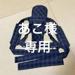 おんぶ紐 昔ながらの