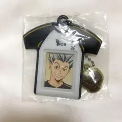 ハイキュー 木兎光太郎 ユニフォーム キーホルダー