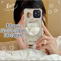 ☽iPhoneケース☽　宇宙　惑星　ギャラクシー　ミラー　スペース　個性的