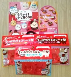 Item thumbnail for item b8b3c203-892d-4ebf-93dc-51ce7cf88664