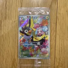 ナンジャモのカイデン PROMO SV-Pプロモカード 232/SV-P 未開封