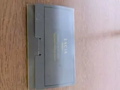 EXCIA アンテリサンス　リフトエマルジョンファンデーション　NA201