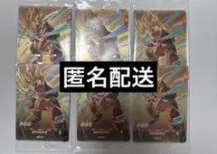 ドラゴンボール　6枚セット　ダイバーズ　9弾　PR SDVP-030 孫悟空