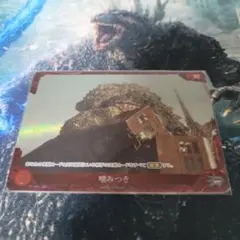 ゴジラカードゲーム ゴジラフェス 2025金怒りプロモ 4枚 - メルカリ