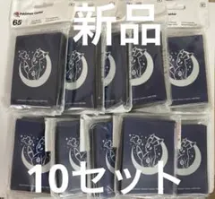 10セット】ポケモンセンター デッキシールド エーフィー 海外65枚入