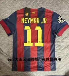 ネイマール　14/15 FCバルセロナのサムネイル