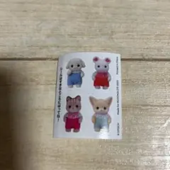 シルバニアファミリー動物キャラクターシール