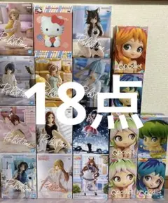 即購入ok 最新プライズ フィギュア まとめ売りセット 13点新品未開封