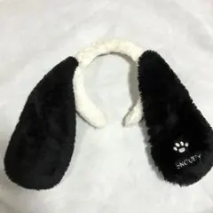 スヌーピー　SNOOPY カチューシャ　ユニバーサルスタジオ　USJ たれ耳