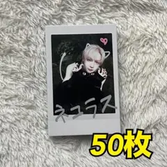 &TEAM Back to Life トレカ 50枚 まとめ NICHOLAS