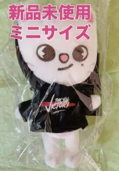 【新品】SKZOO MINI Jiniret ジニレット ぬいぐるみ ミニ