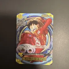 ルフィ　op07-109