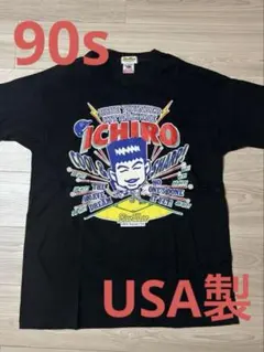 セレッソ大阪 フォルラン10 Lサイズ - メルカリ