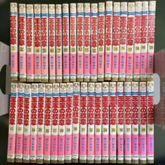 王家の紋章 1巻〜66巻セット - メルカリ
