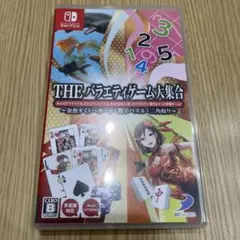 Switch THEバラエティゲーム大集合