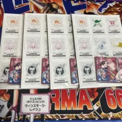 ONE PIECEカードゲーム 2025新春限定お年玉袋 ボア・ハンコック | Mercari