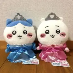 【2個セット】 ちいかわ プリンセス誕生日ぬいぐるみ ハチワレ ちいかわ