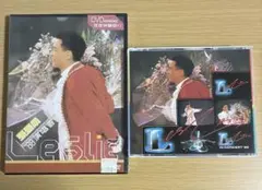 レスリーチャン Leslie Cheung 張國榮 张国荣 陪你倒數 LP - メルカリ