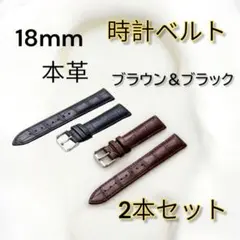 名無しです。は変ですねぽっちんながしです様 リクエスト 4点 まとめ商品