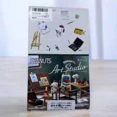 リーメント PEANUTS スヌーピーアートスタジオ 1BOX 5503 リーメント PEANUTS スヌーピーアートスタジオ 1BOX 5503 - メルカリ