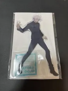 呪術廻戦 懐玉・玉折 アクリルスタンド 五条悟