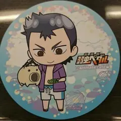 弱虫ペダル 石垣 アニカフェ コースター