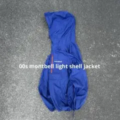00s montbell light shell jacket y2k テック系
