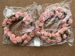 花冠２個セット