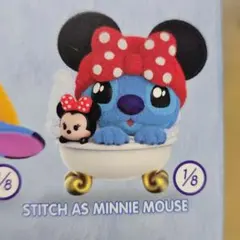 ホットトイズ　スティッチ　ミニー　フィギュア　コスビ