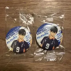 ハイキュー‼︎ 影山飛雄 くら寿司 缶バッジ