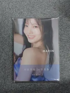 2025年最新】本田真凜 サインの人気アイテム - メルカリ