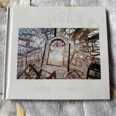 12h3t様 リクエスト 2点 まとめ商品