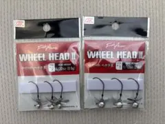 Fish Arrow WHEEL HEAD II 2種セットのサムネイル