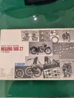 2025年最新】メグロ Z7の人気アイテム - メルカリ