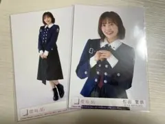 櫻坂46 承認欲求　生写真　松田里奈ver