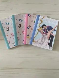 美少女戦士セーラームーン　ファミマコラボ ミニノート　4冊セット