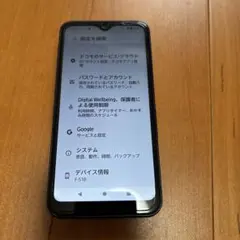 ⑤ arrows We FCG01 ブラック au 判定○ - メルカリ