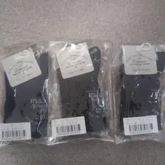 こども くつ下 クルー丈 15〜20cm 3足セット