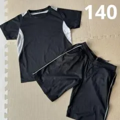 黒系　半袖ハーフパンツ　セット　140