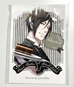 黒執事 Black Label ポップアップストア セバスチャン シエル