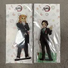 鬼滅の刃　鬼滅祭弍周年　アクリルマスコット　アクリルスタンド　炭治郎　煉獄杏寿郎