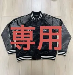 Item thumbnail for item 3c7a7767-23c8-423e-a821-7139968c87de