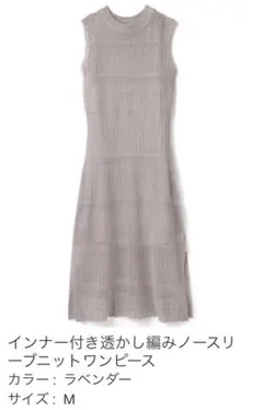 Item thumbnail for item 834018dd-987b-4325-bc20-d4541a13b7f2