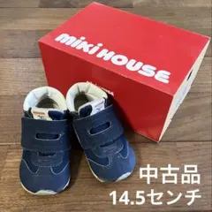 ミキハウス MIZUNO コラボ ネイビー スニーカー 箱付き 14.5 中古