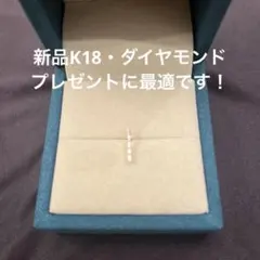 BIZOUX ビズー リング シルバー K18コーティング 7〜8号 トルデュ BIZOUX ビズー リング シルバー K18コーティング 7〜8号 トルデュ