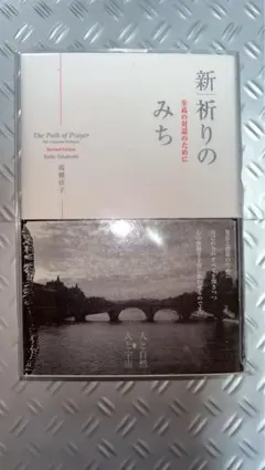 テラッチ様専用